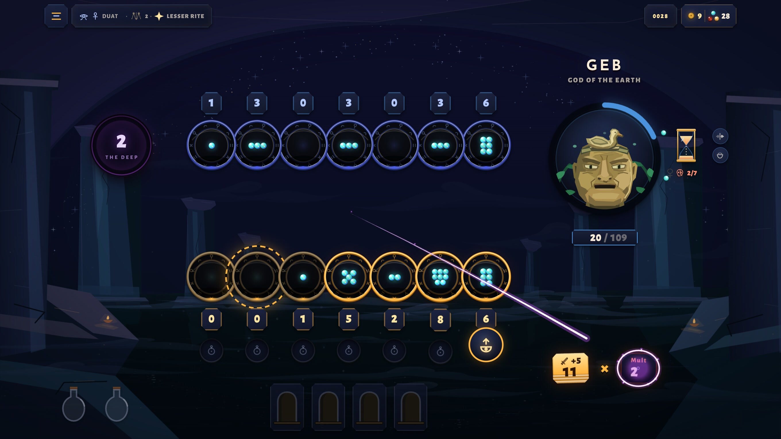 Mythaka screenshot 5