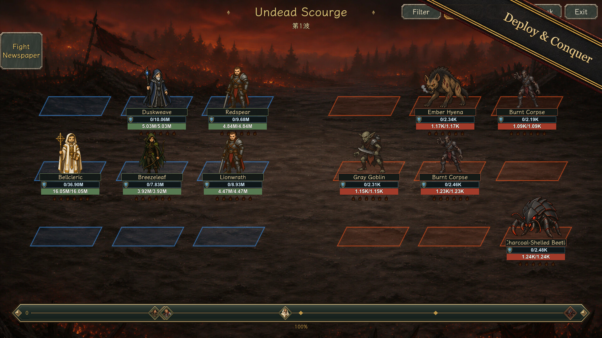 Relicfall screenshot 4