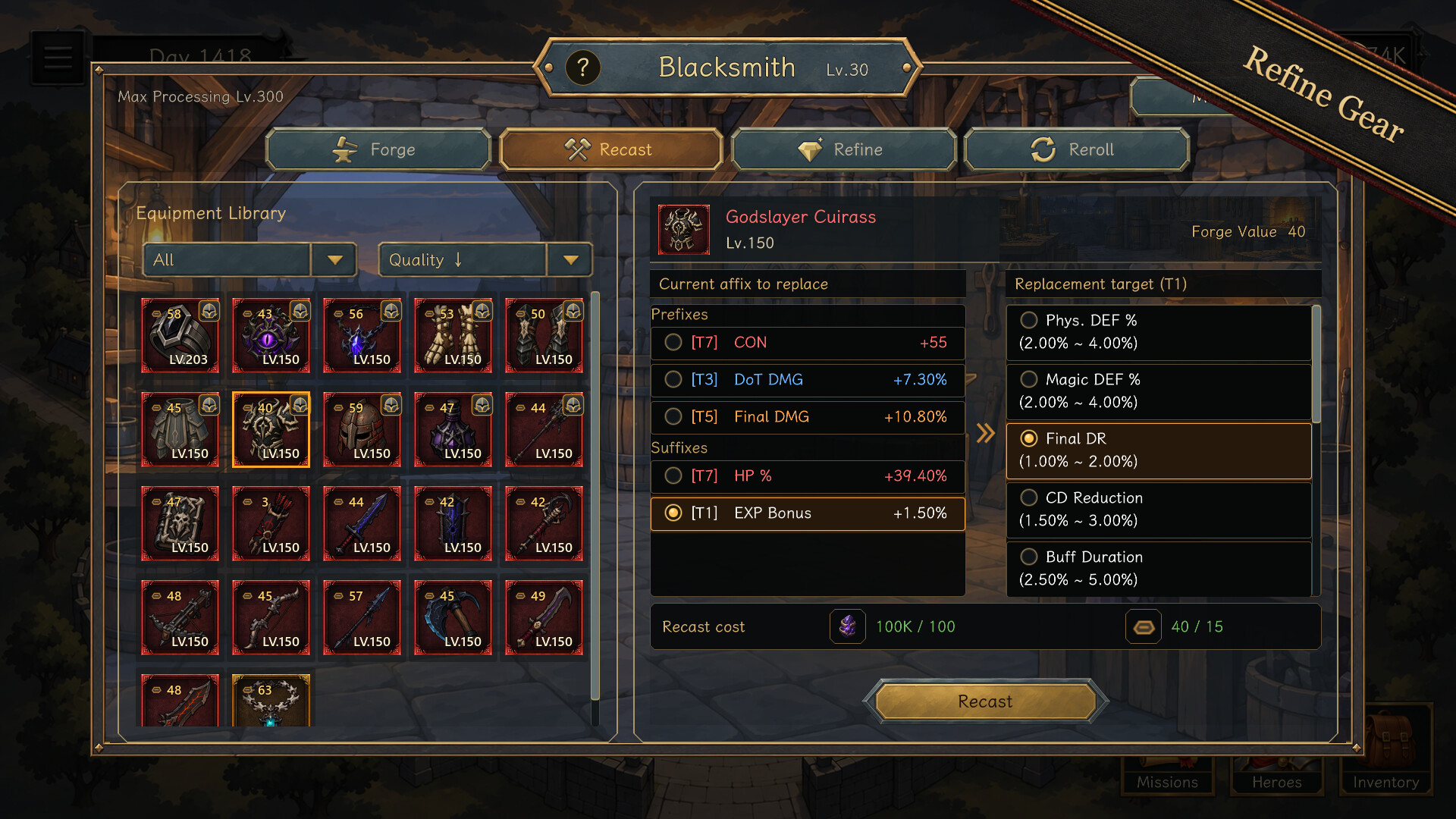Relicfall screenshot 2