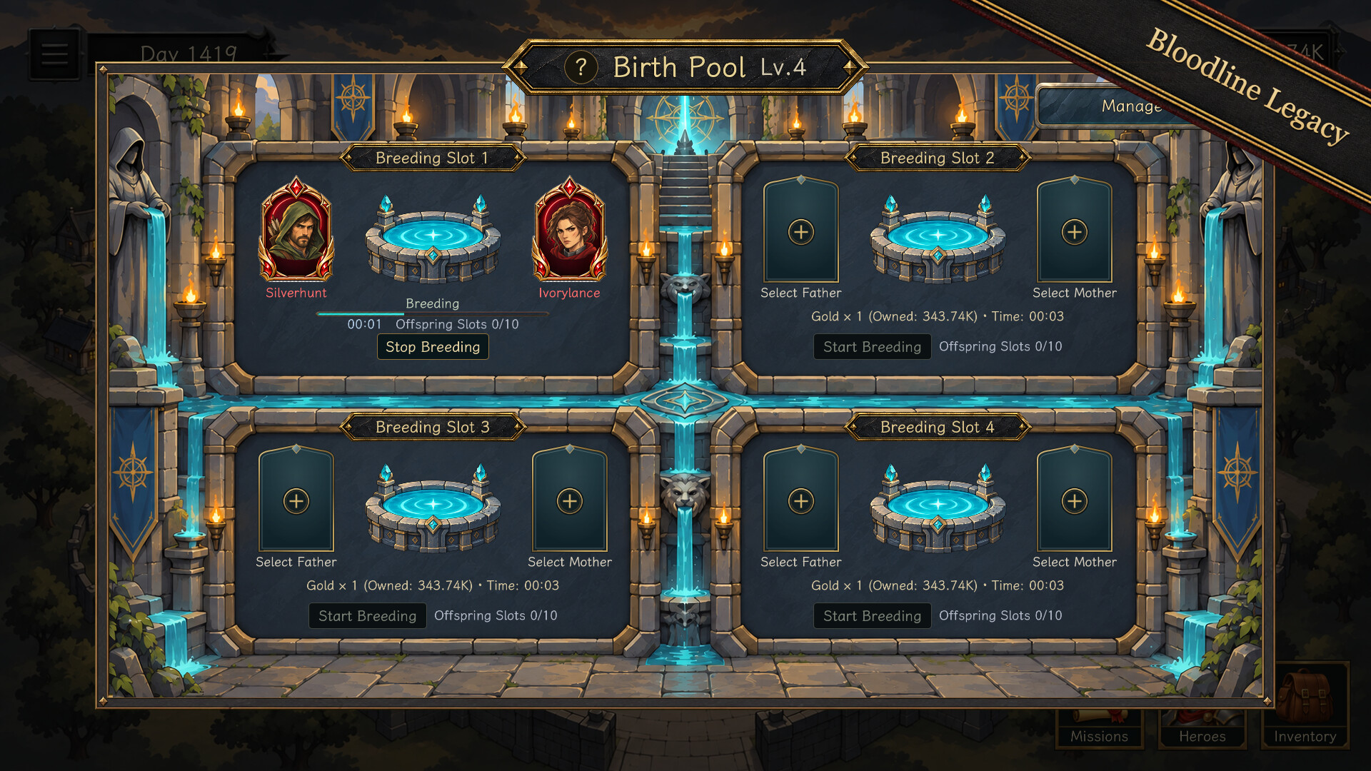 Relicfall screenshot 3