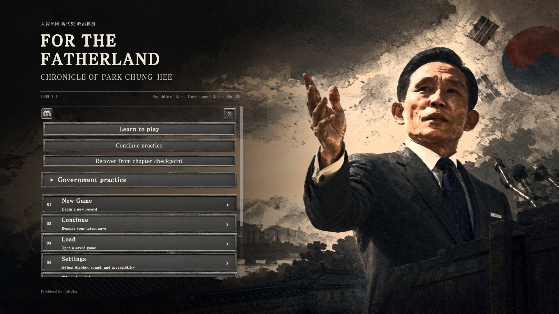 For the Fatherland: Chronicle of Park Chung-hee trailer