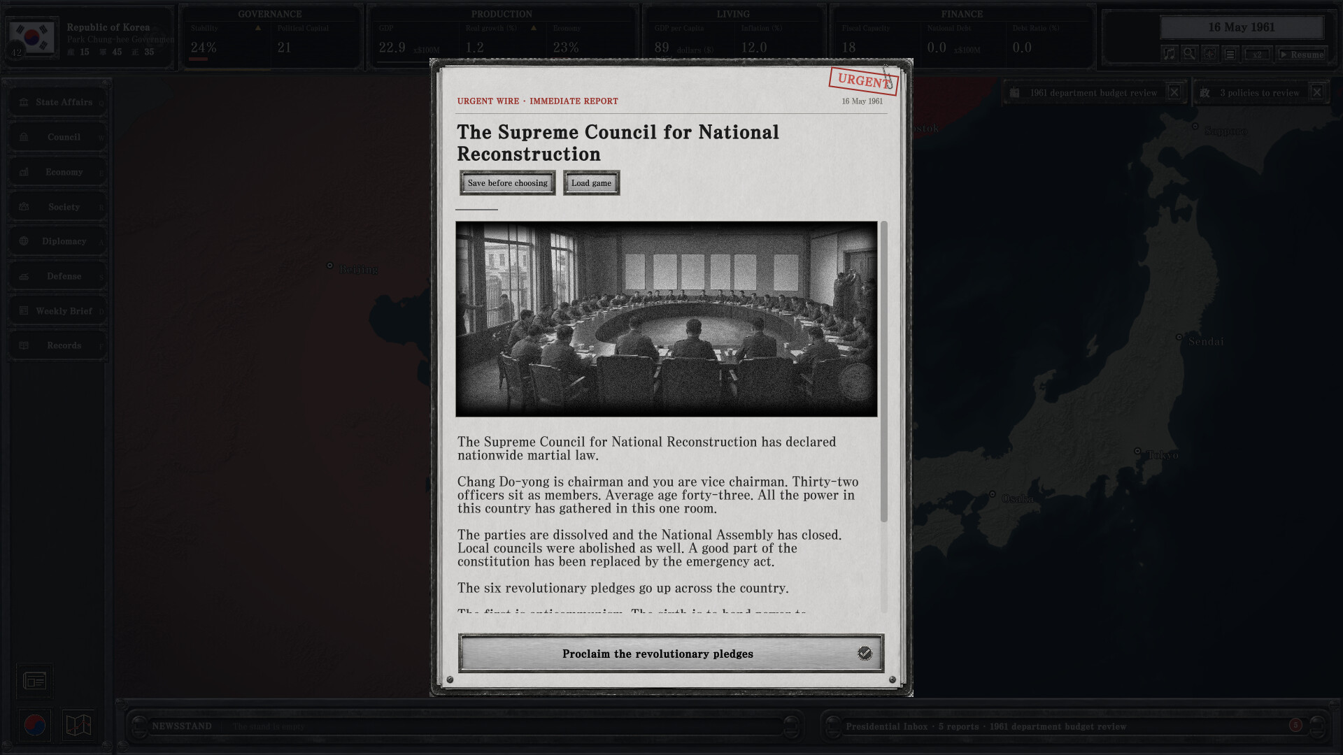 For the Fatherland: Chronicle of Park Chung-hee screenshot 3