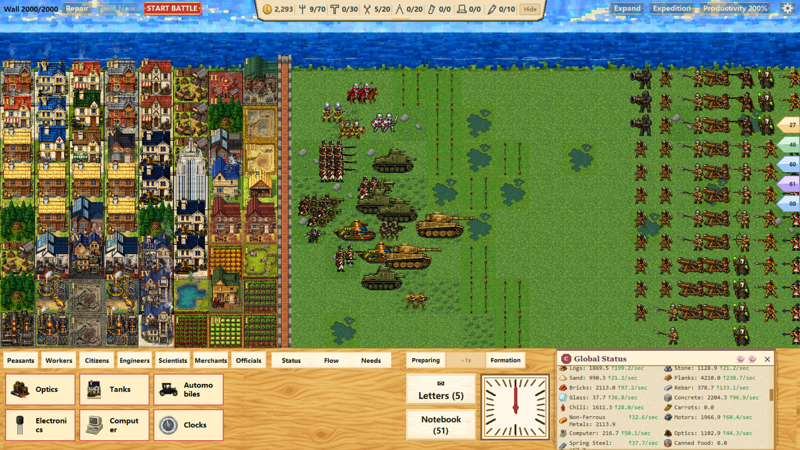 City and War screenshot 2