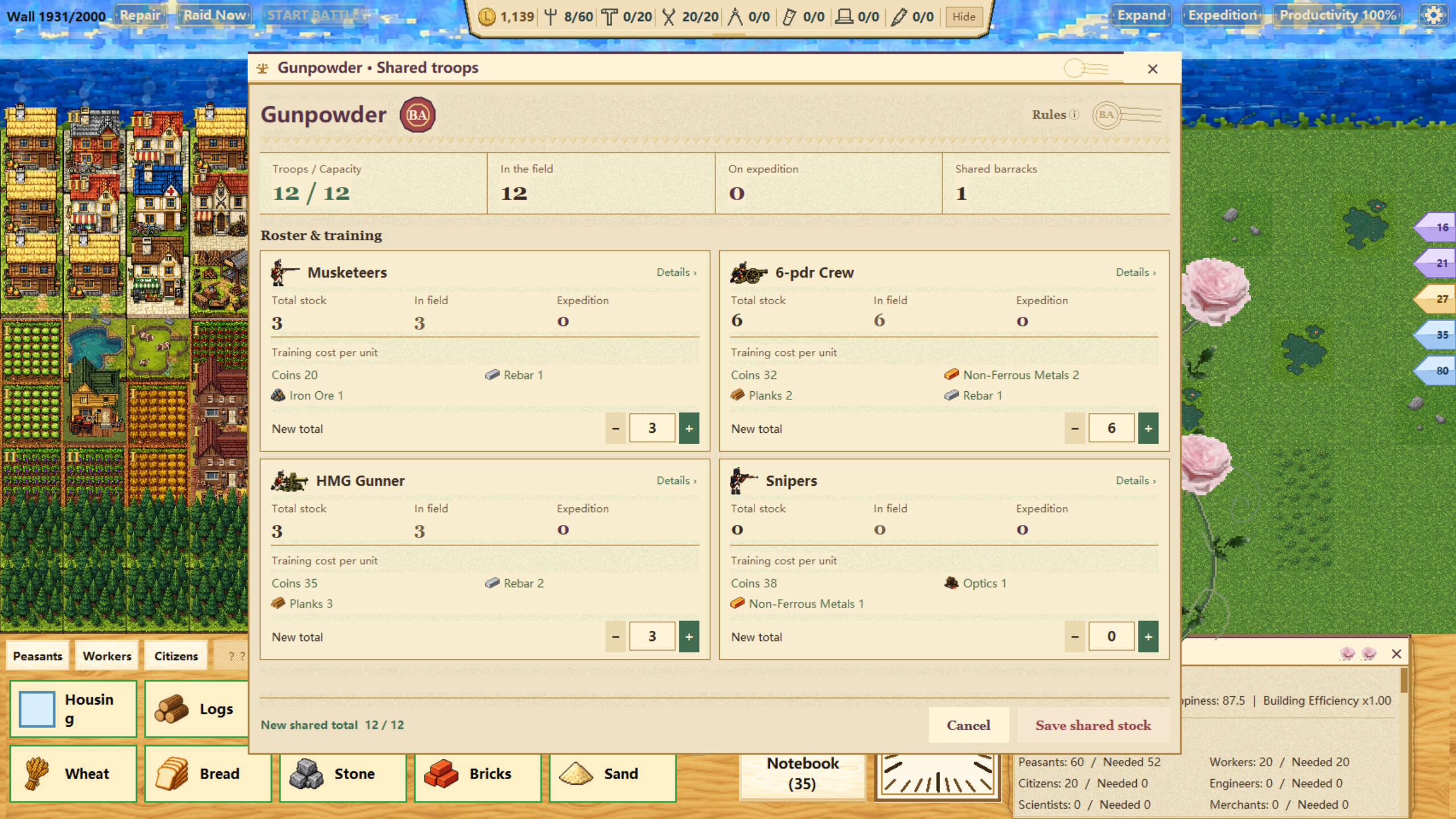 City and War screenshot 3