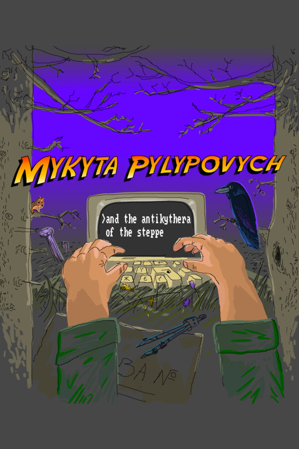Mykyta Pylypovych and the antikythera of the steppe