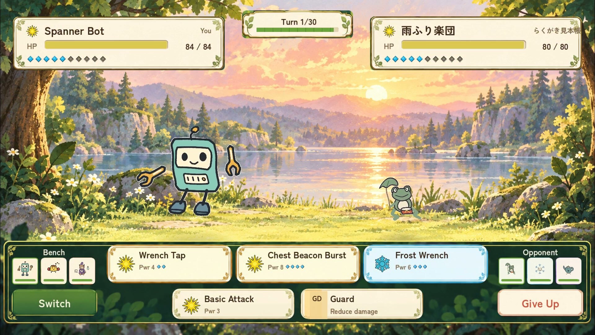 Rakugaki Beast screenshot 4