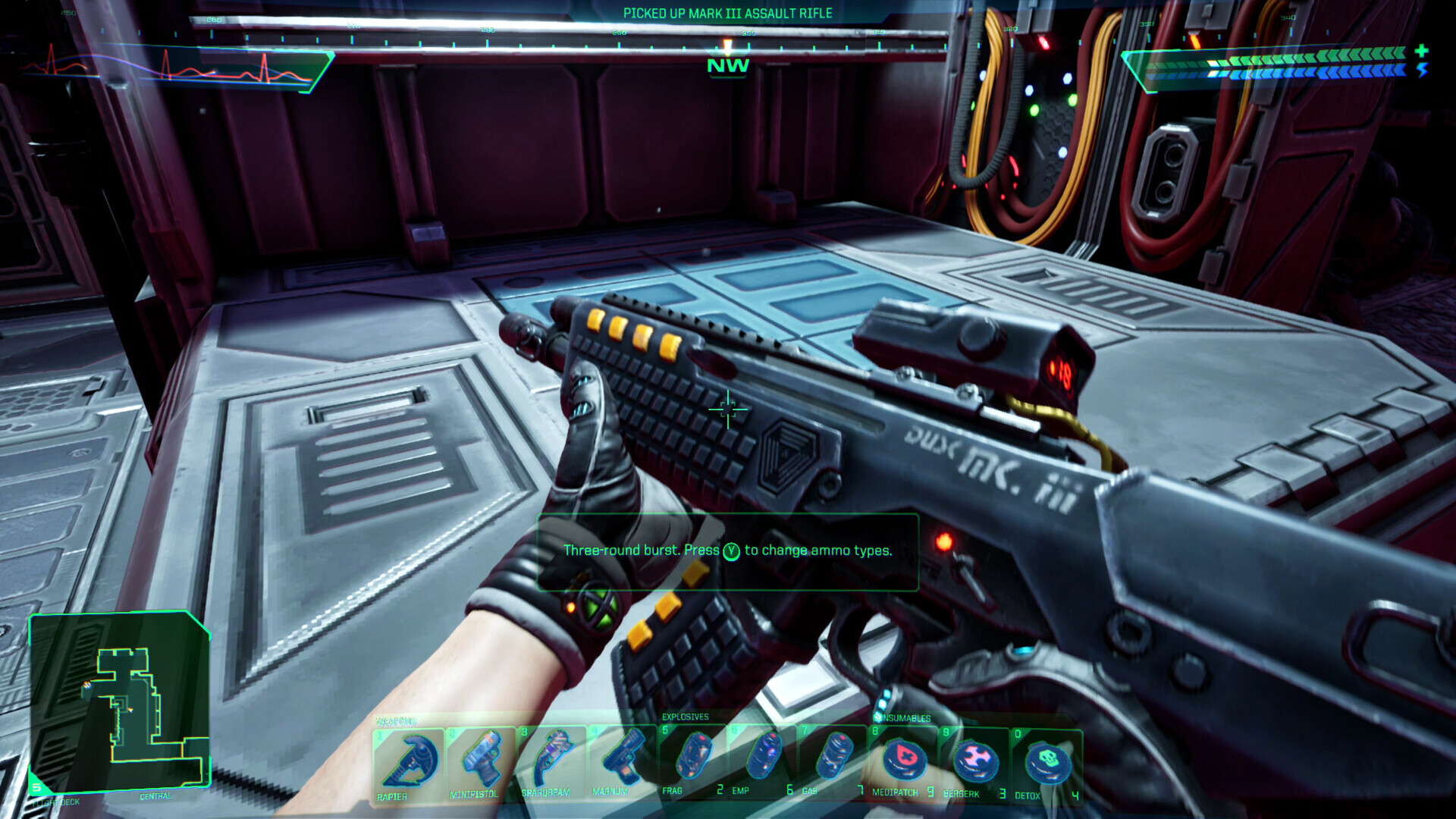 System Shock VR screenshot 2