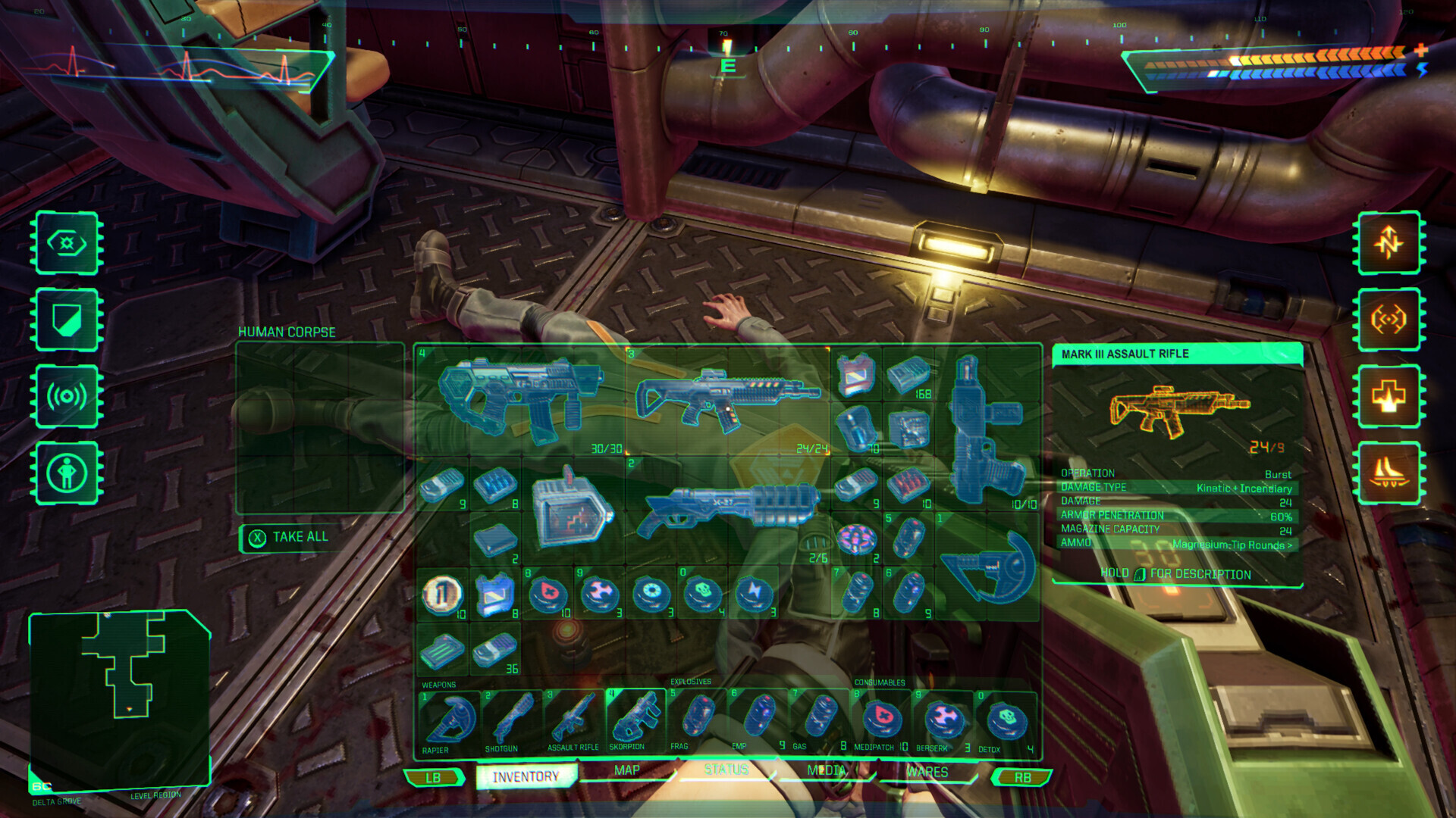 System Shock VR screenshot 4