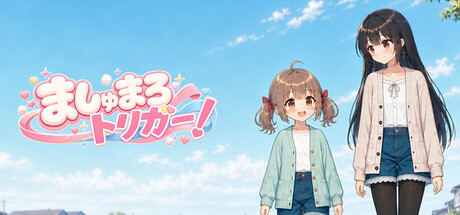 Cover art from Mashumaro Trigger!