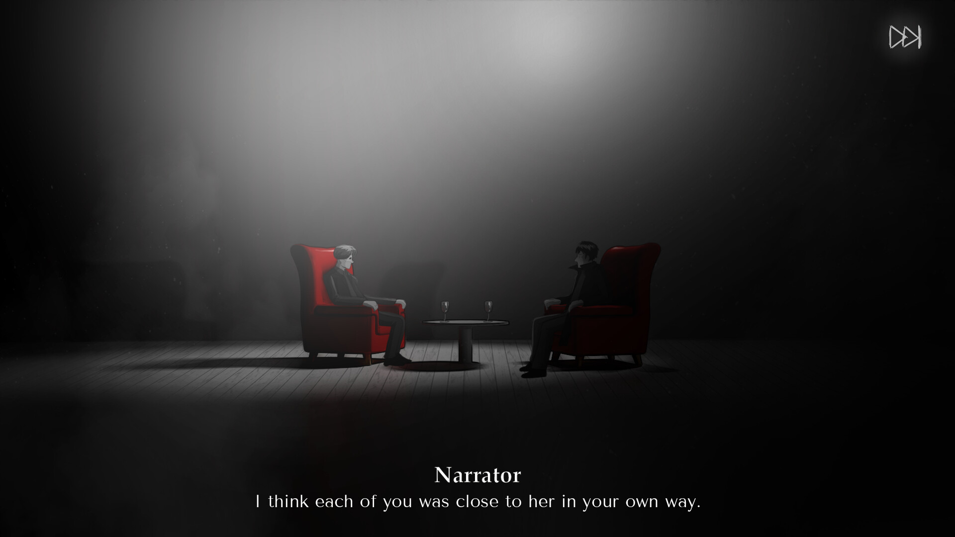 See the sky screenshot 5