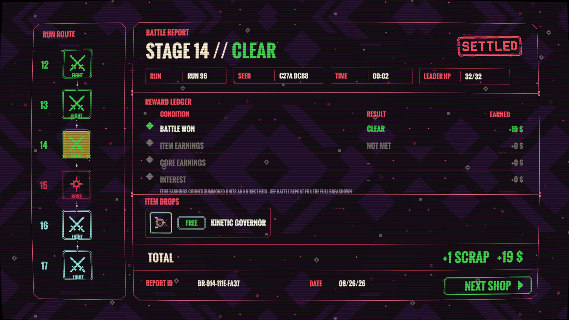 BALLRENA screenshot 3