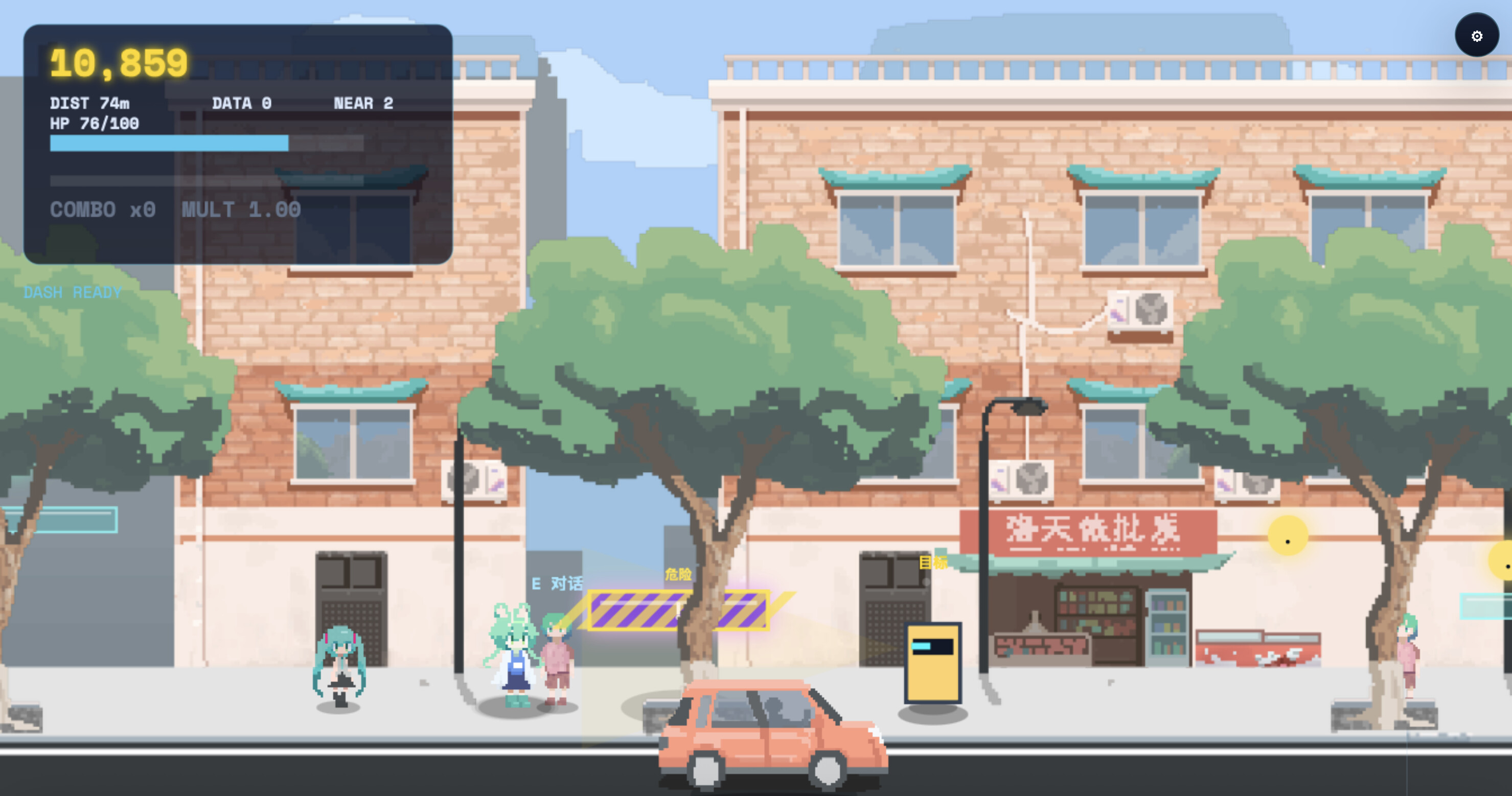 Humans Are Cats -- Catification Action screenshot 5