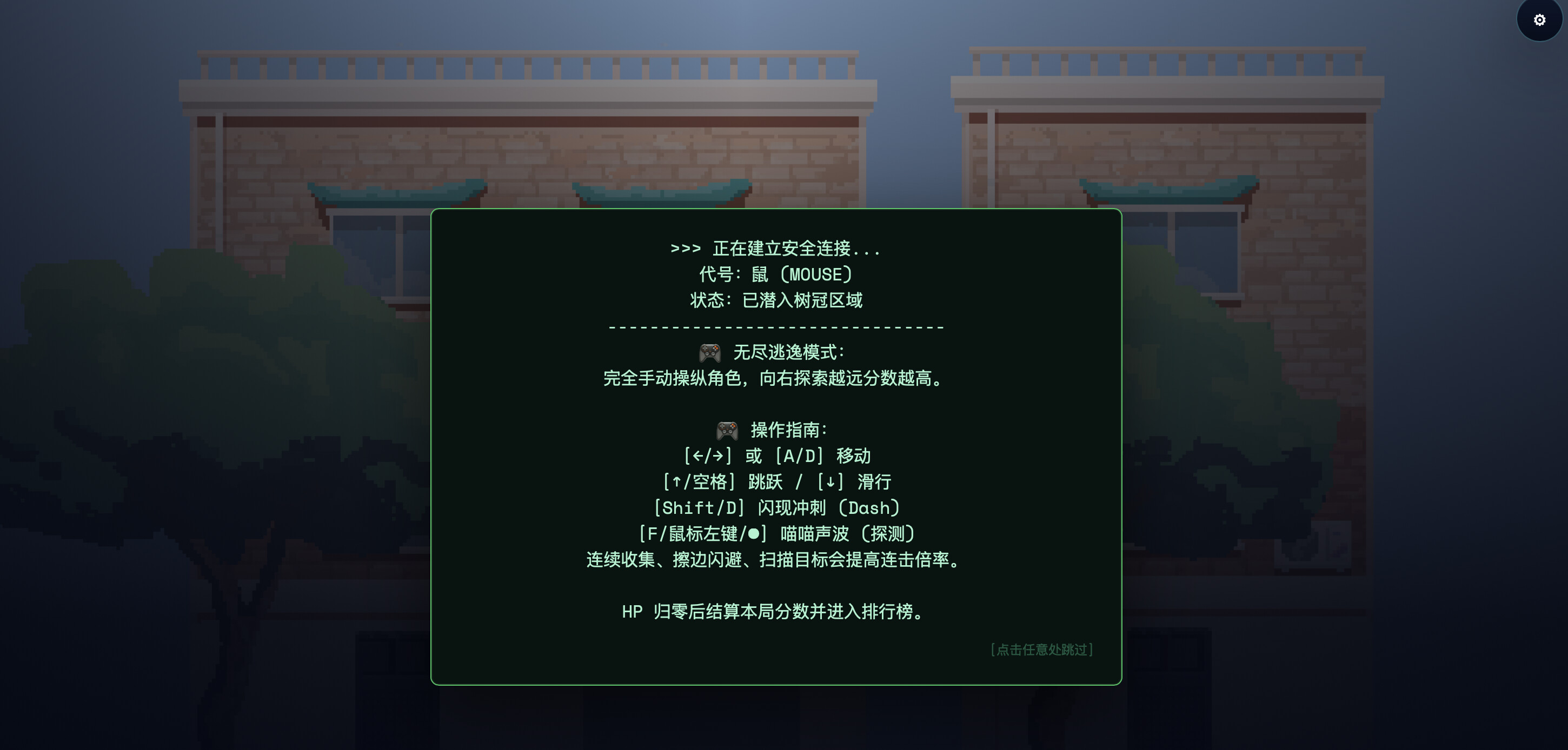 Humans Are Cats -- Catification Action screenshot 2