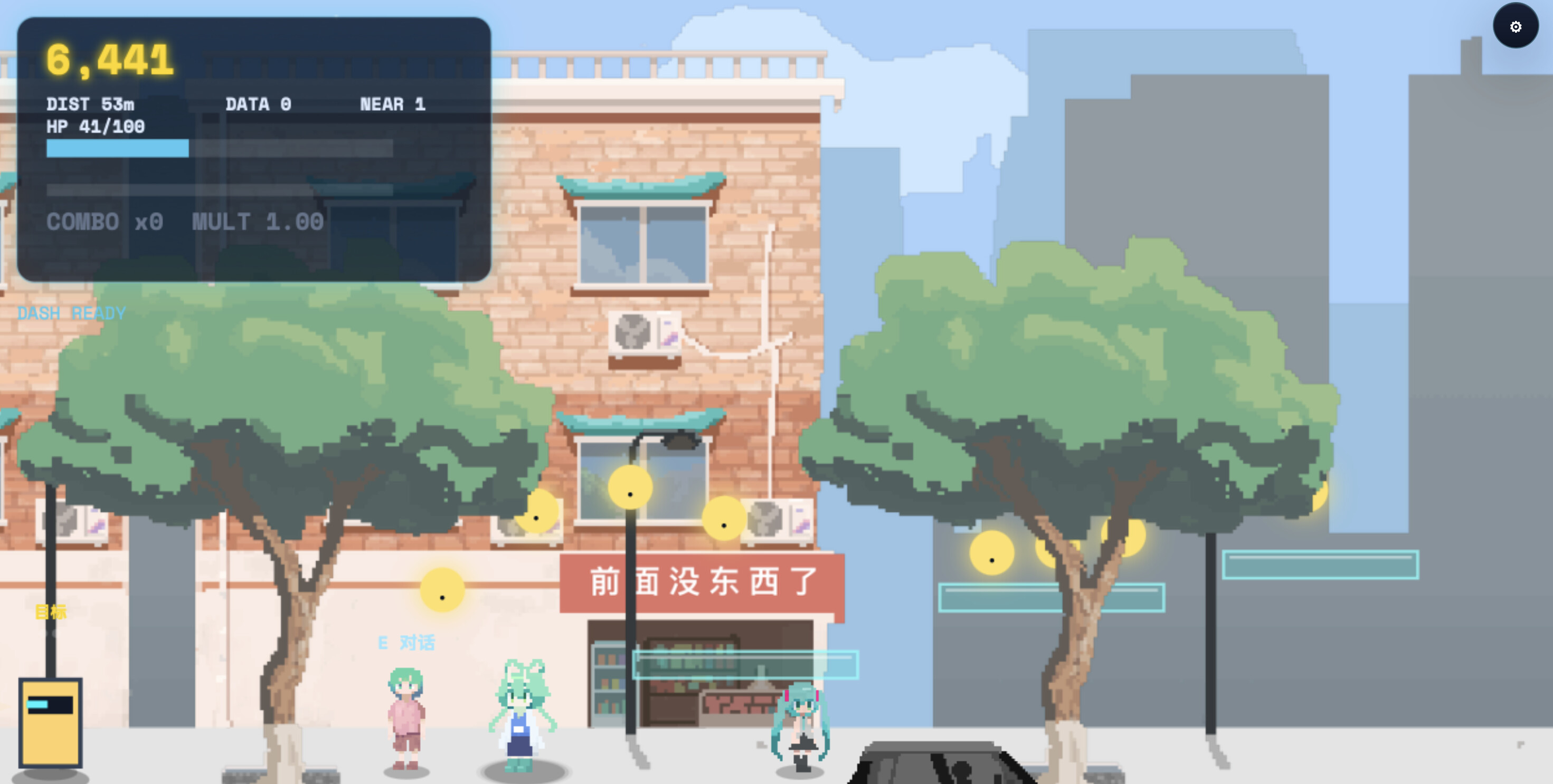 Humans Are Cats -- Catification Action screenshot 4