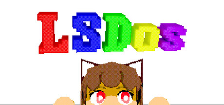 Cover art from LS-Dos: Digital Simulation Simulator