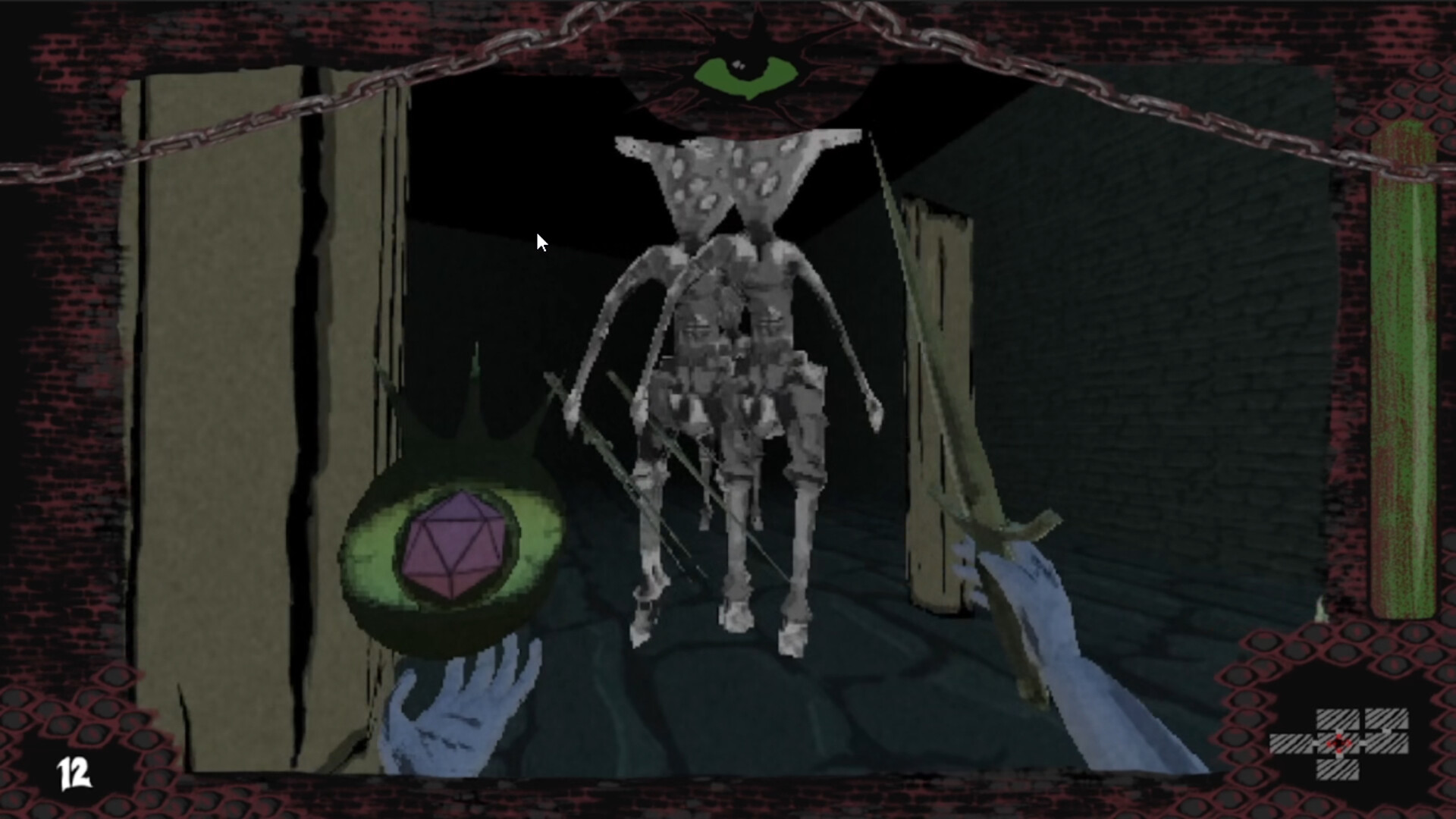 Jester's Dungeon screenshot 2