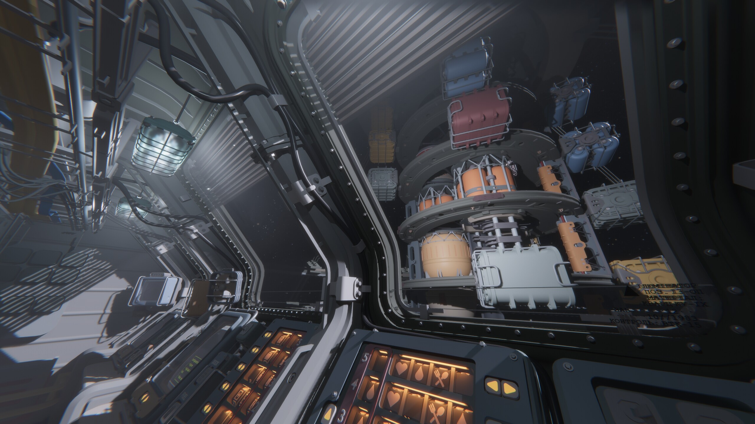 Saturn 94 screenshot 5