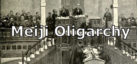 Cover art from Meiji Oligarchy