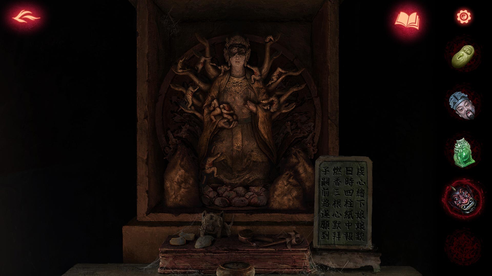 Paper Bride 8 Tree of Myriadborn screenshot 4