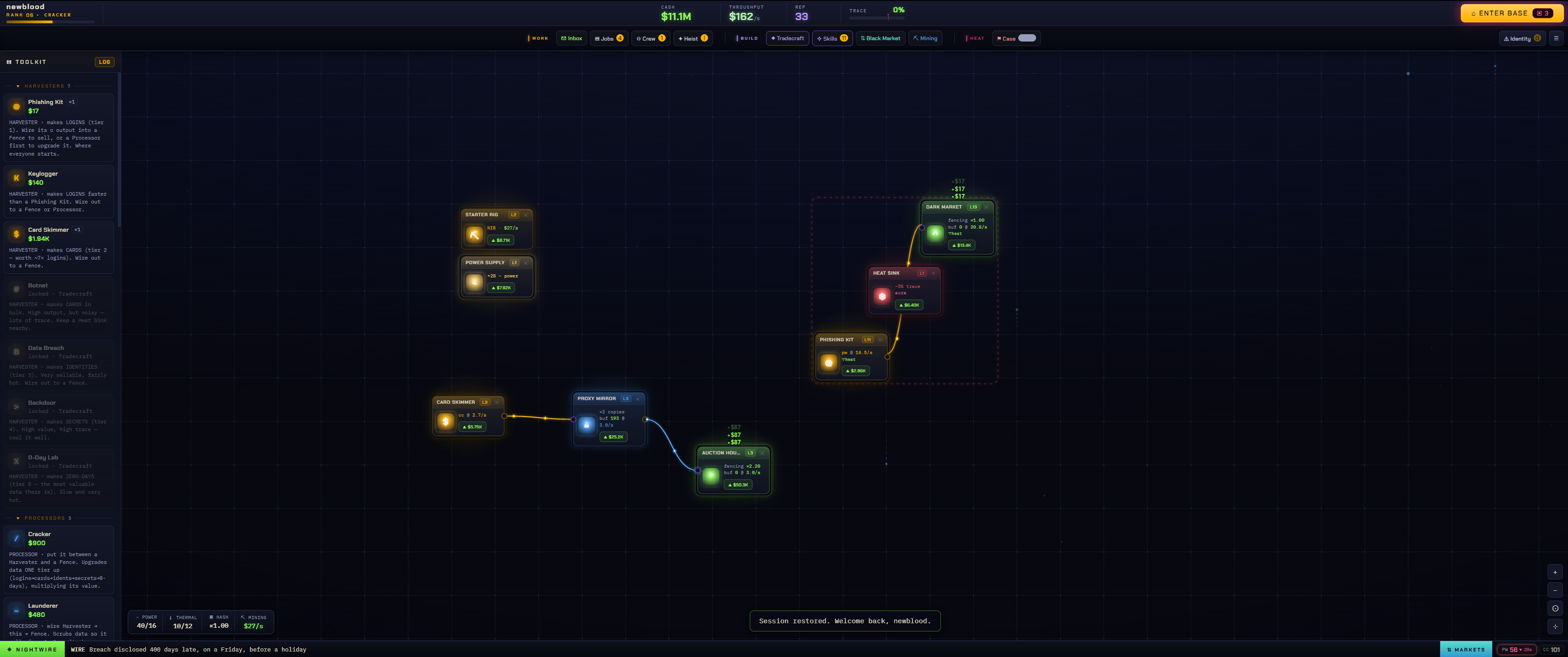 Nightwire screenshot 2