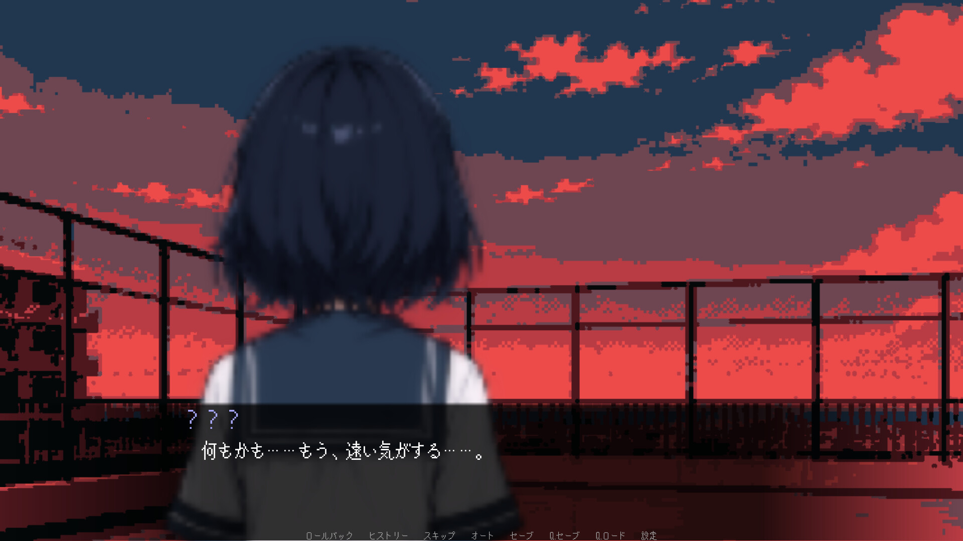 ぼくたちの残響 trailer