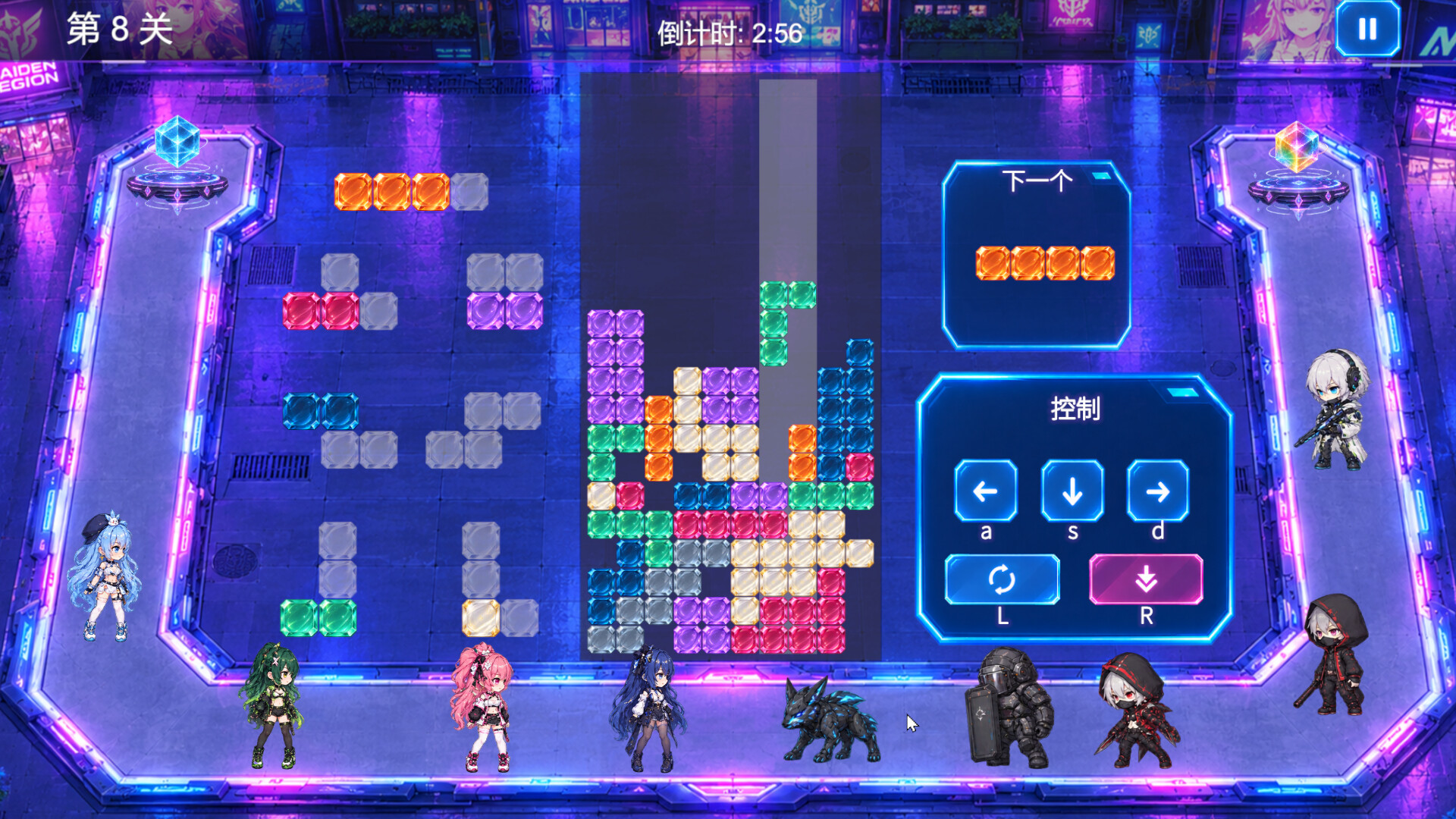 Maiden Legion screenshot 1