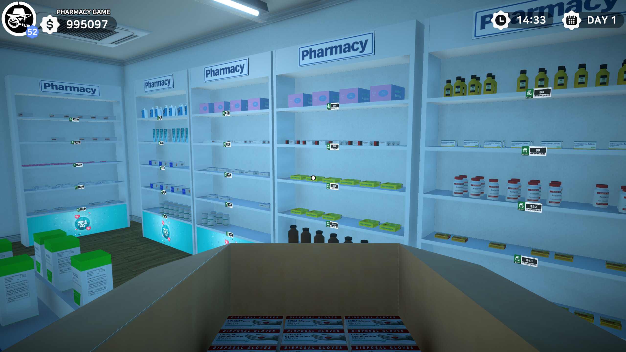 Pharmacy Simulator: Big Pharma screenshot 3