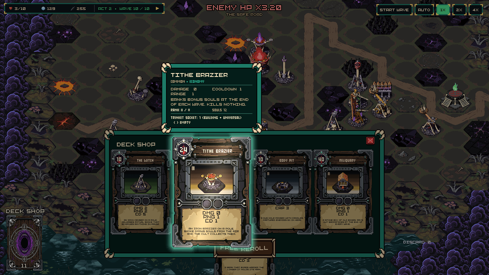 Break Of Dawn screenshot 2