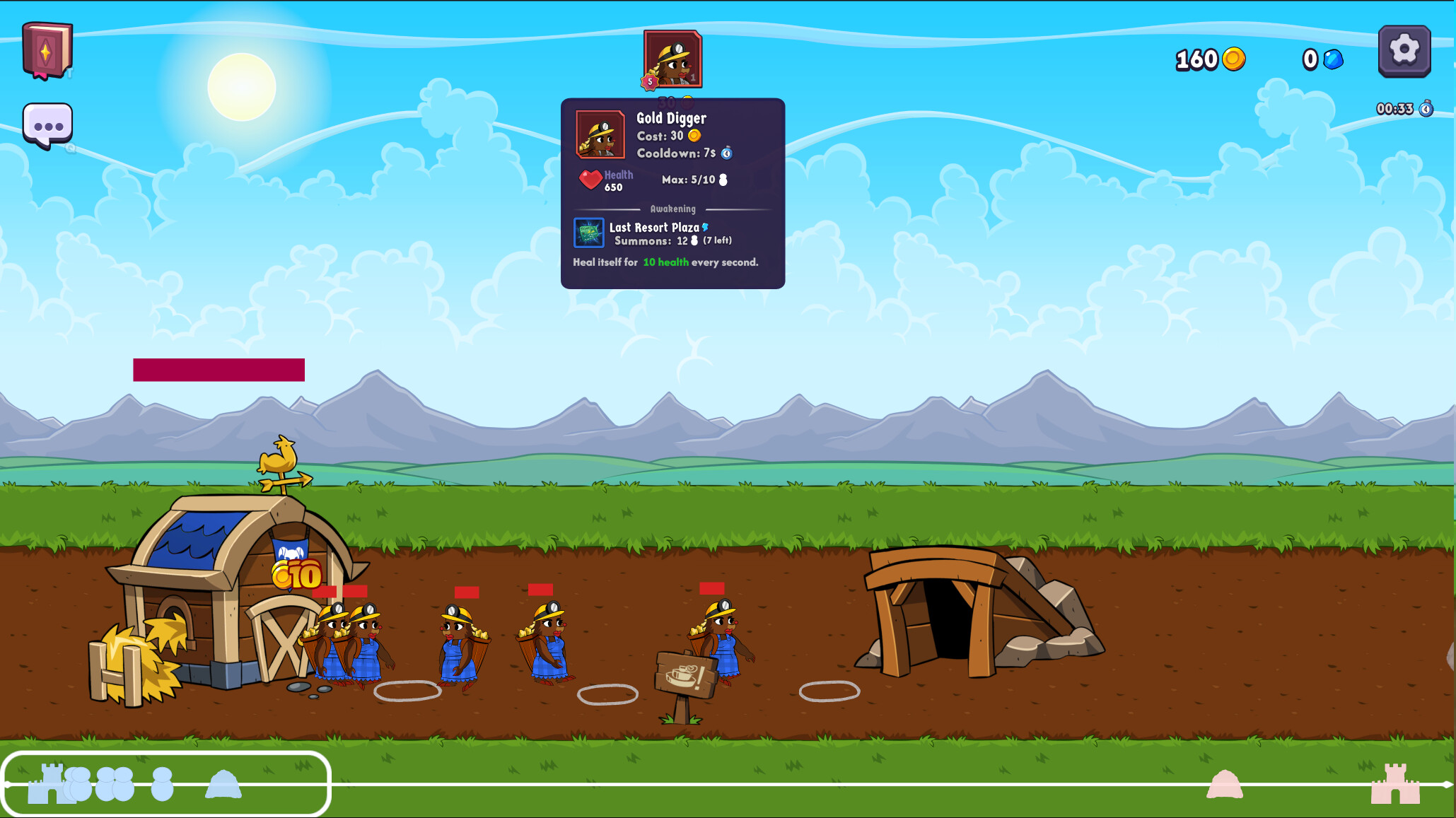 Stay in Your Lane screenshot 3