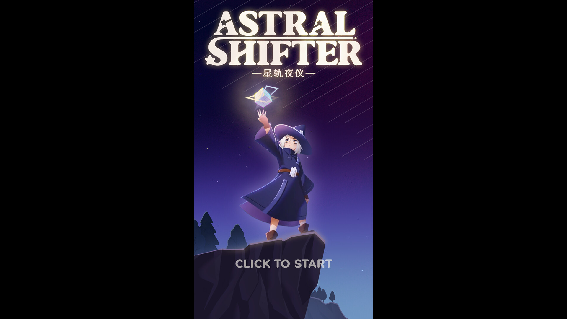 Astral shifter trailer