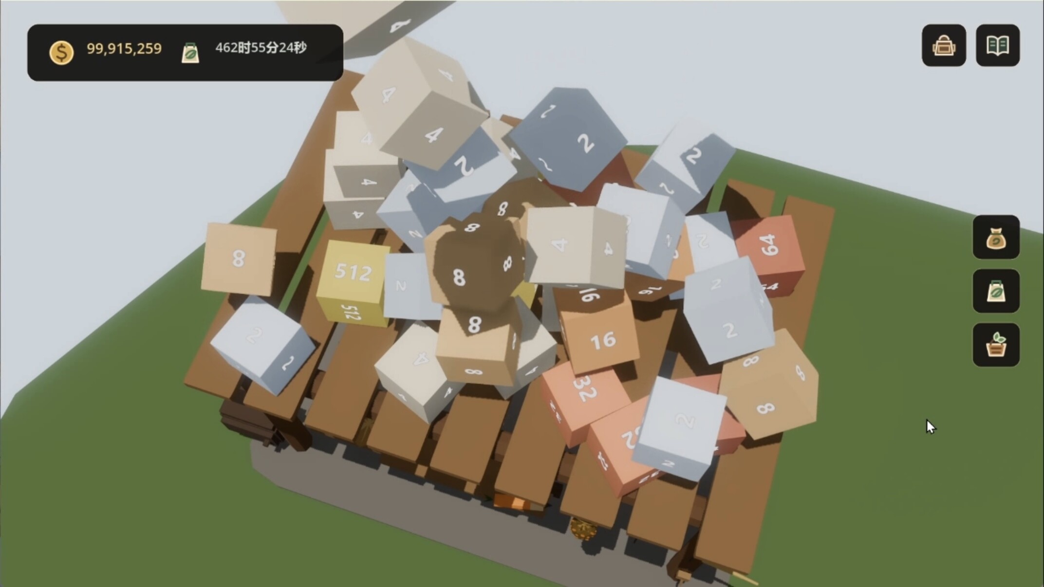 2048 3D: Rebuilt screenshot 5