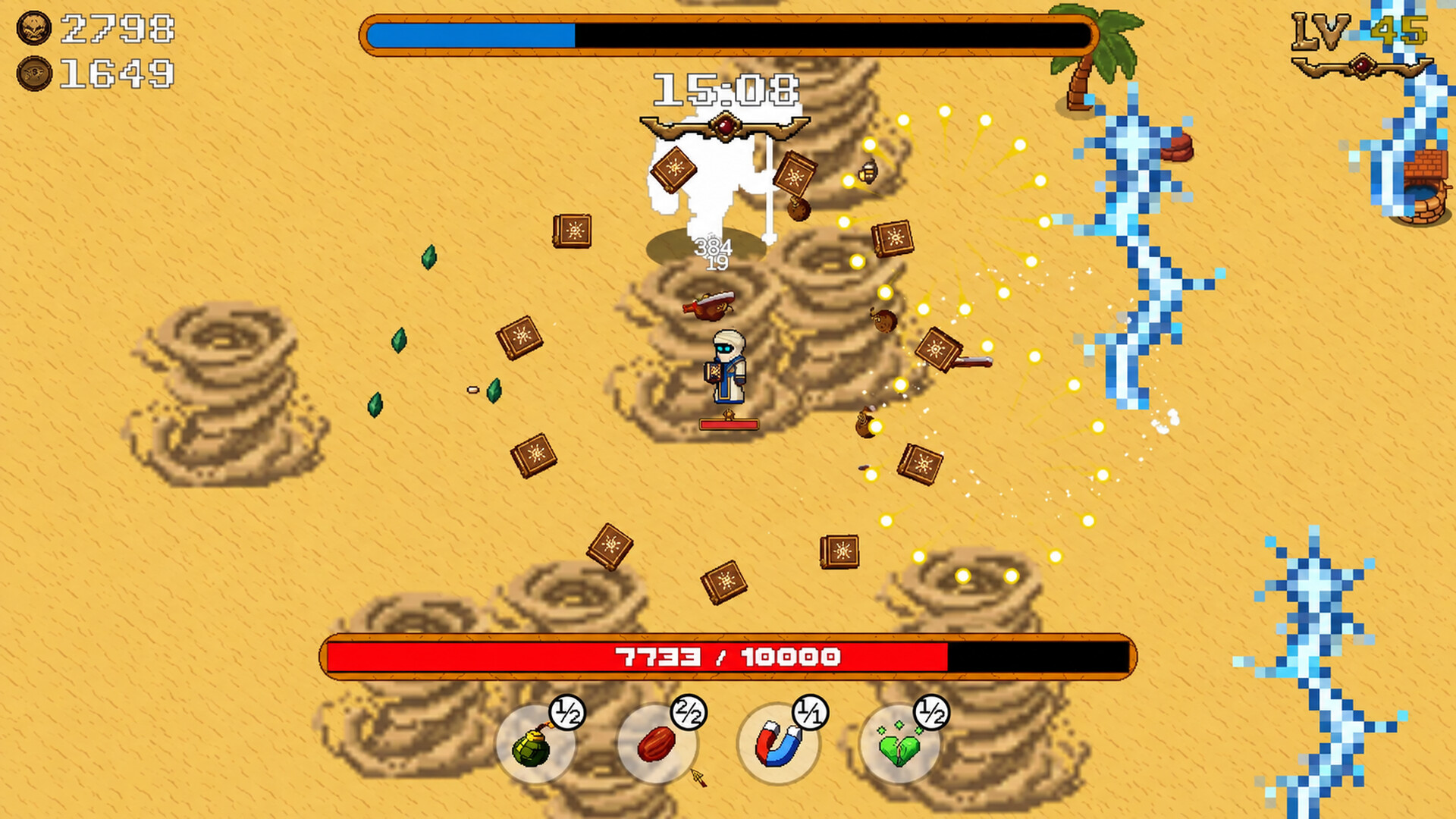 Desert Survivors screenshot 2