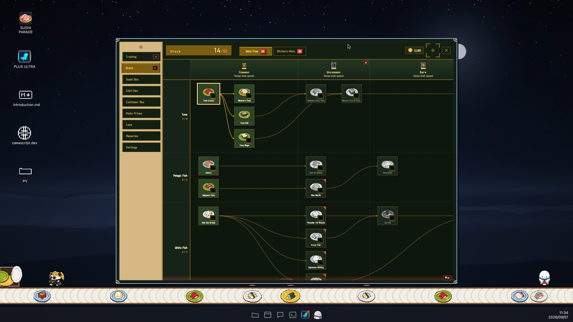 SUSHI PARADE screenshot 3