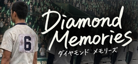 Cover art from Diamond Memories ~Japanese High School Baseball Manager~