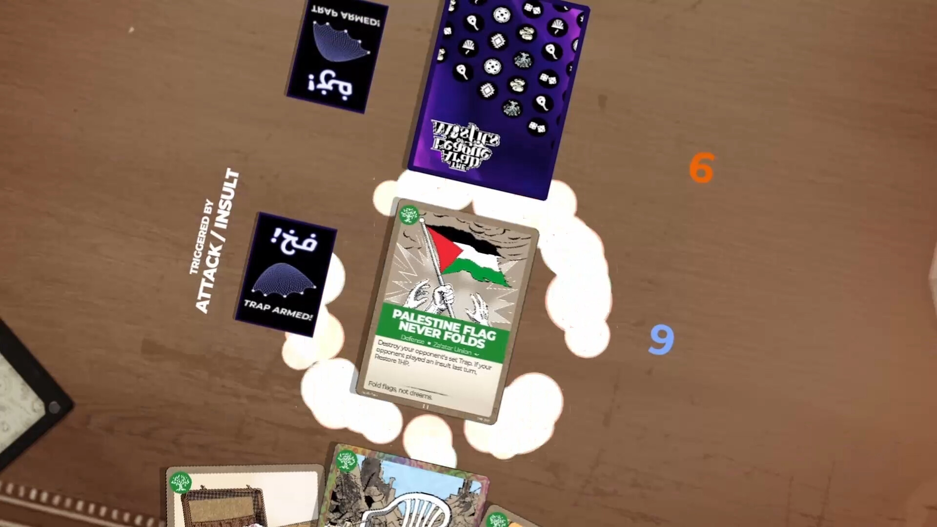 The Arab League of Misfits trailer