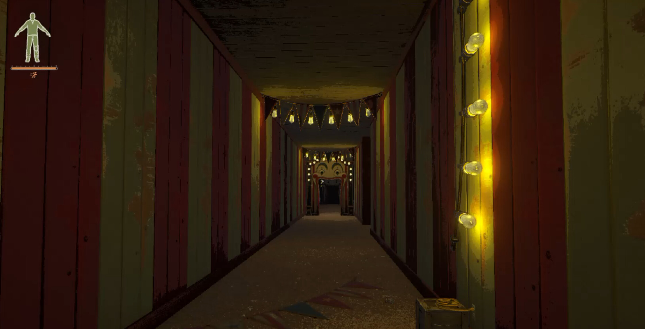 Detour screenshot 4