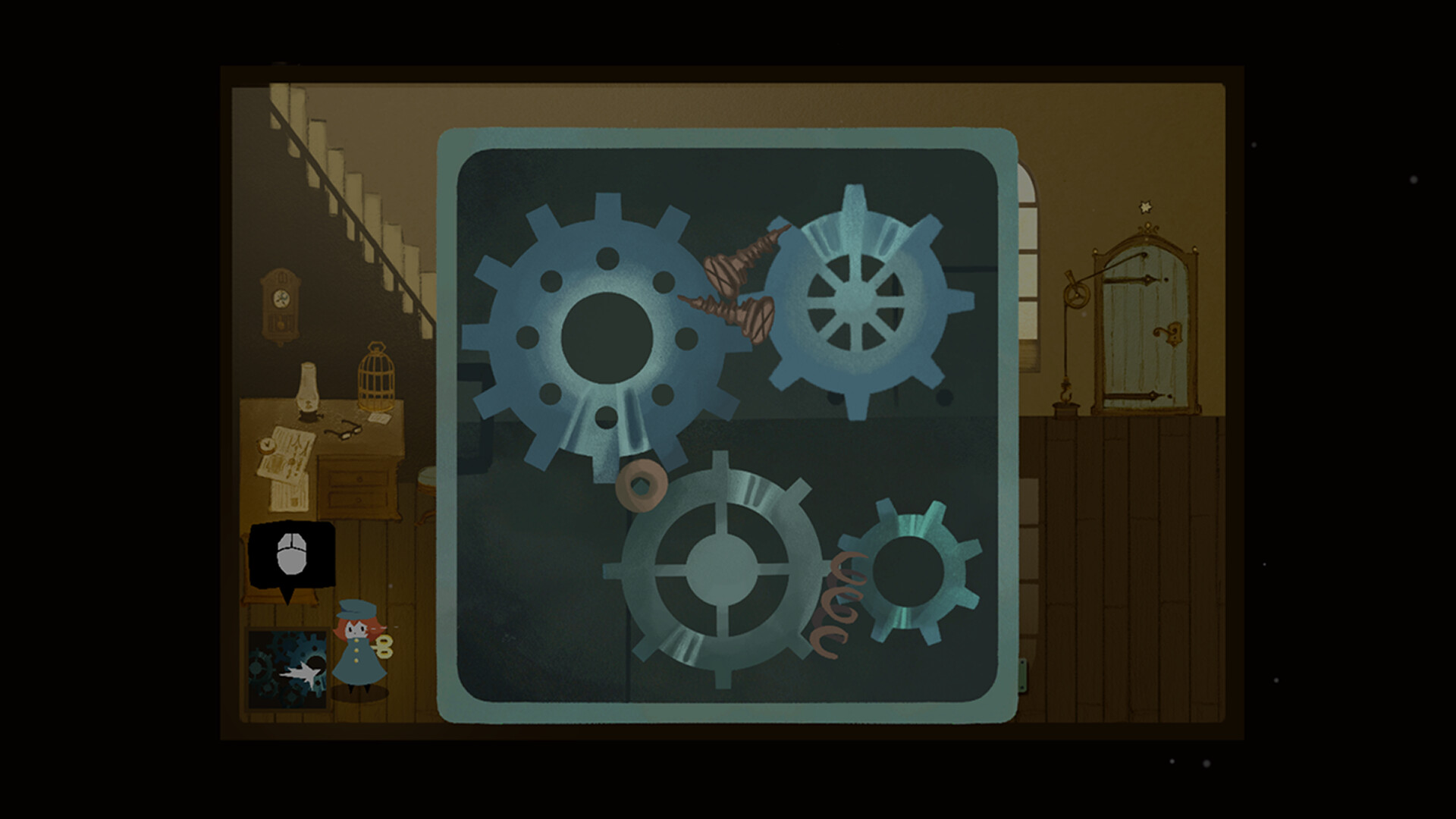 Hickory screenshot 1