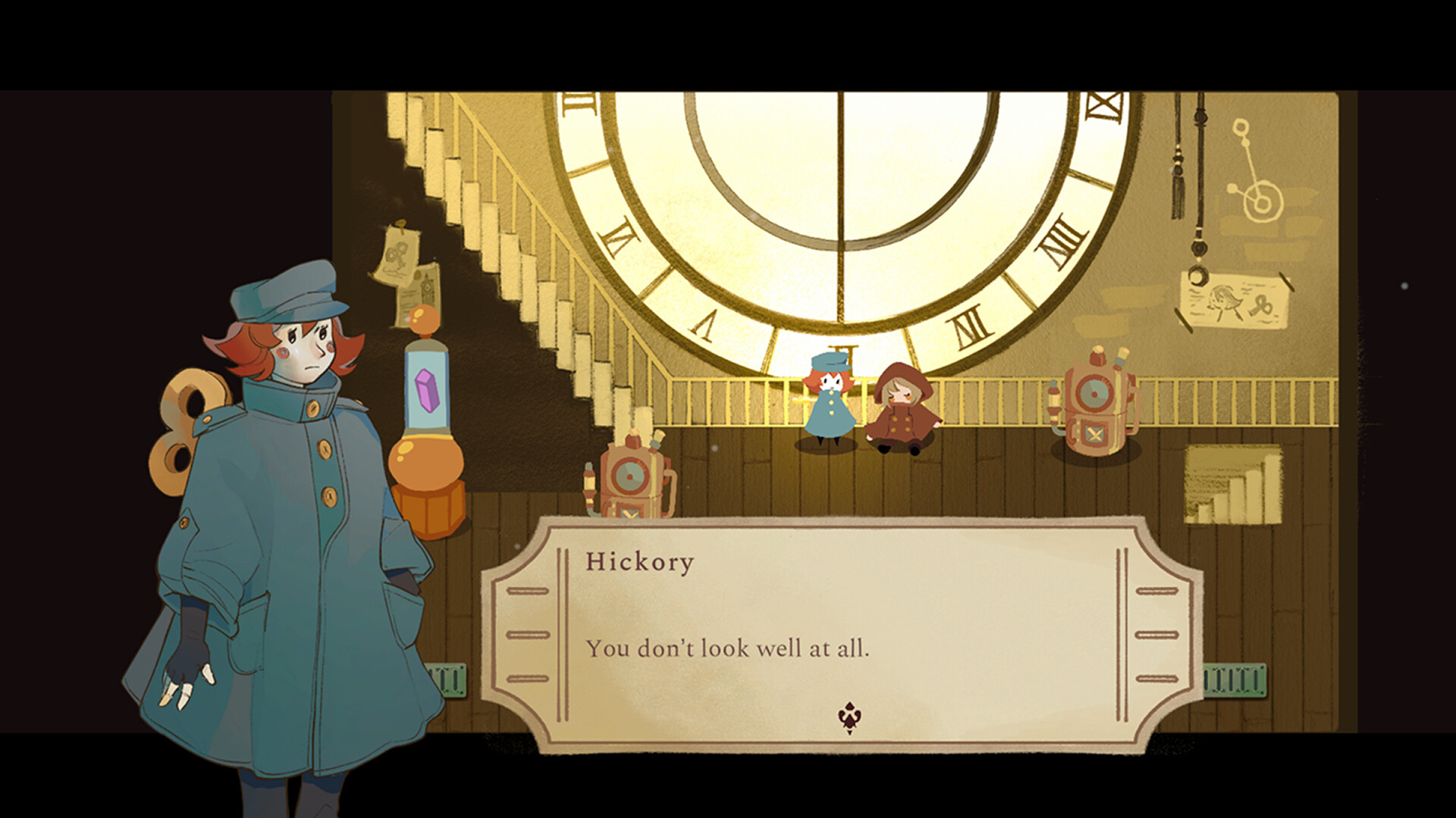 Hickory screenshot 5