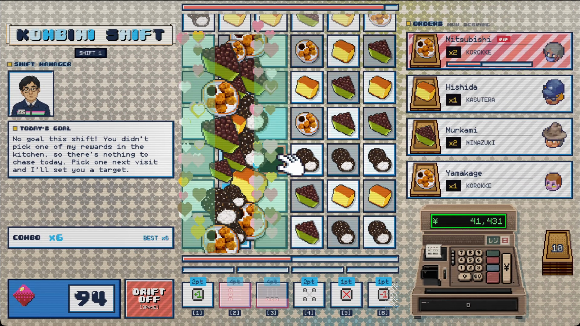Konbini Shift screenshot 3