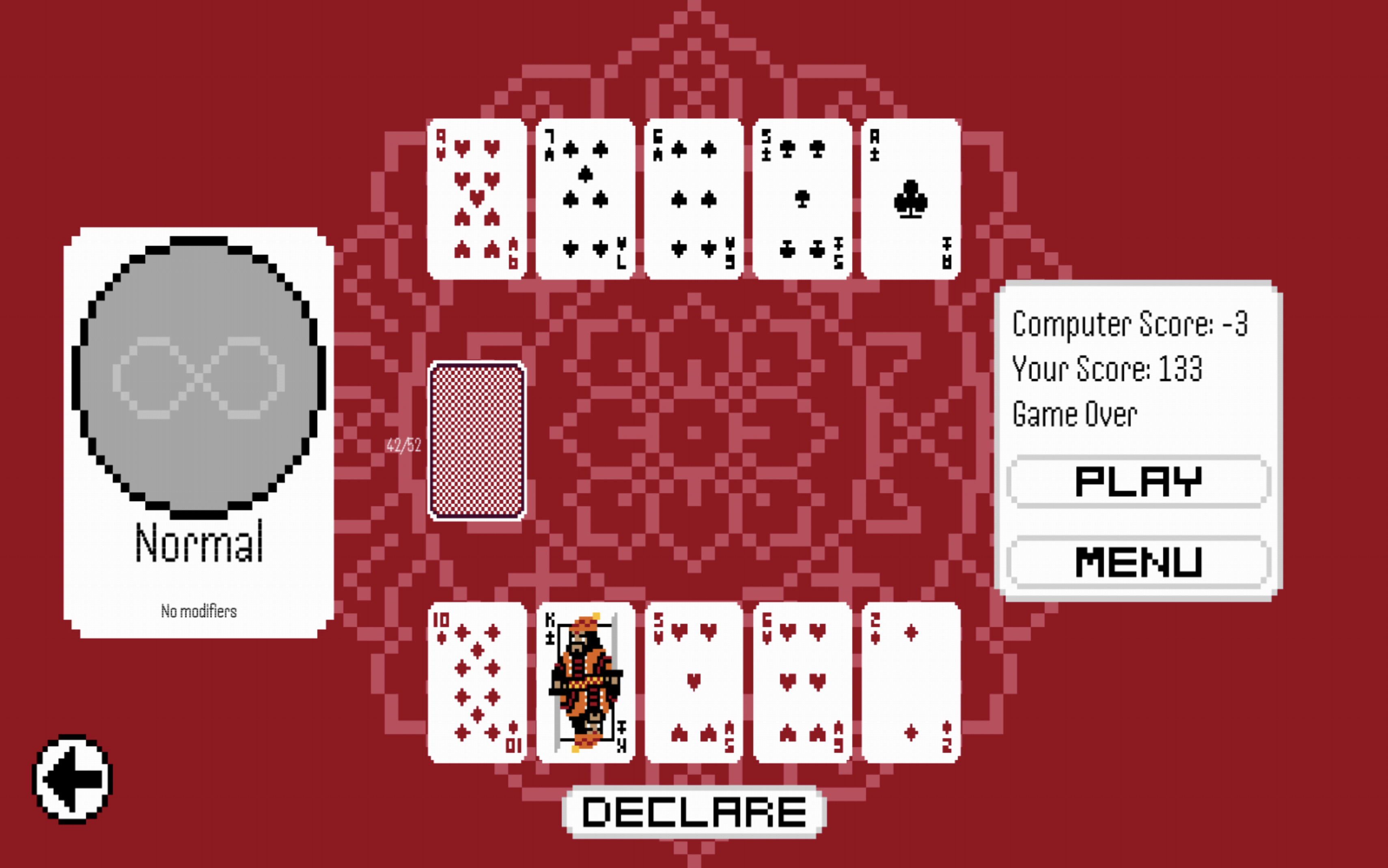 Declare screenshot 4