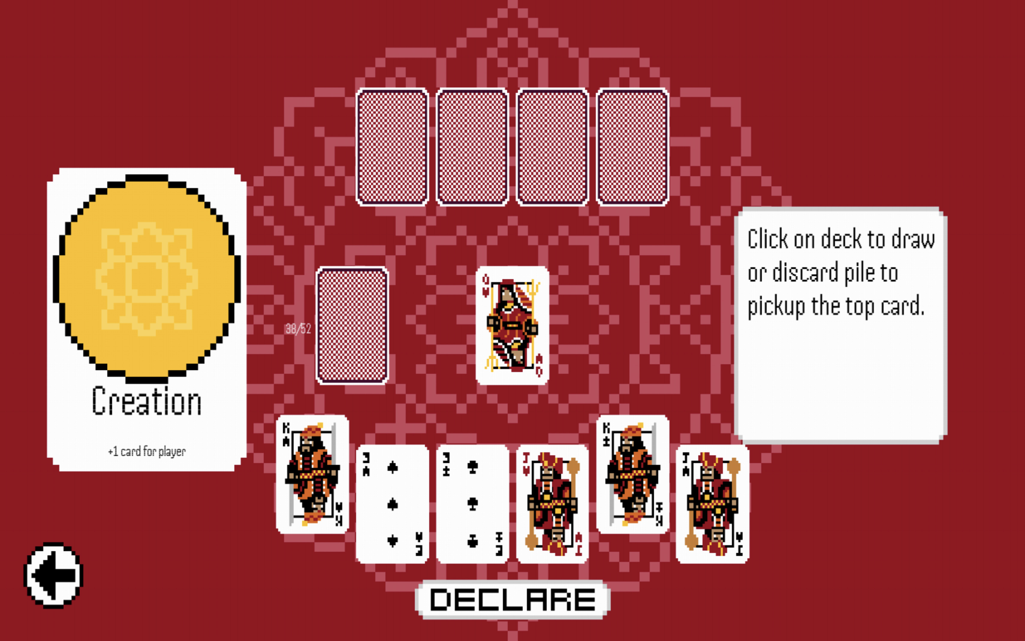 Declare screenshot 3