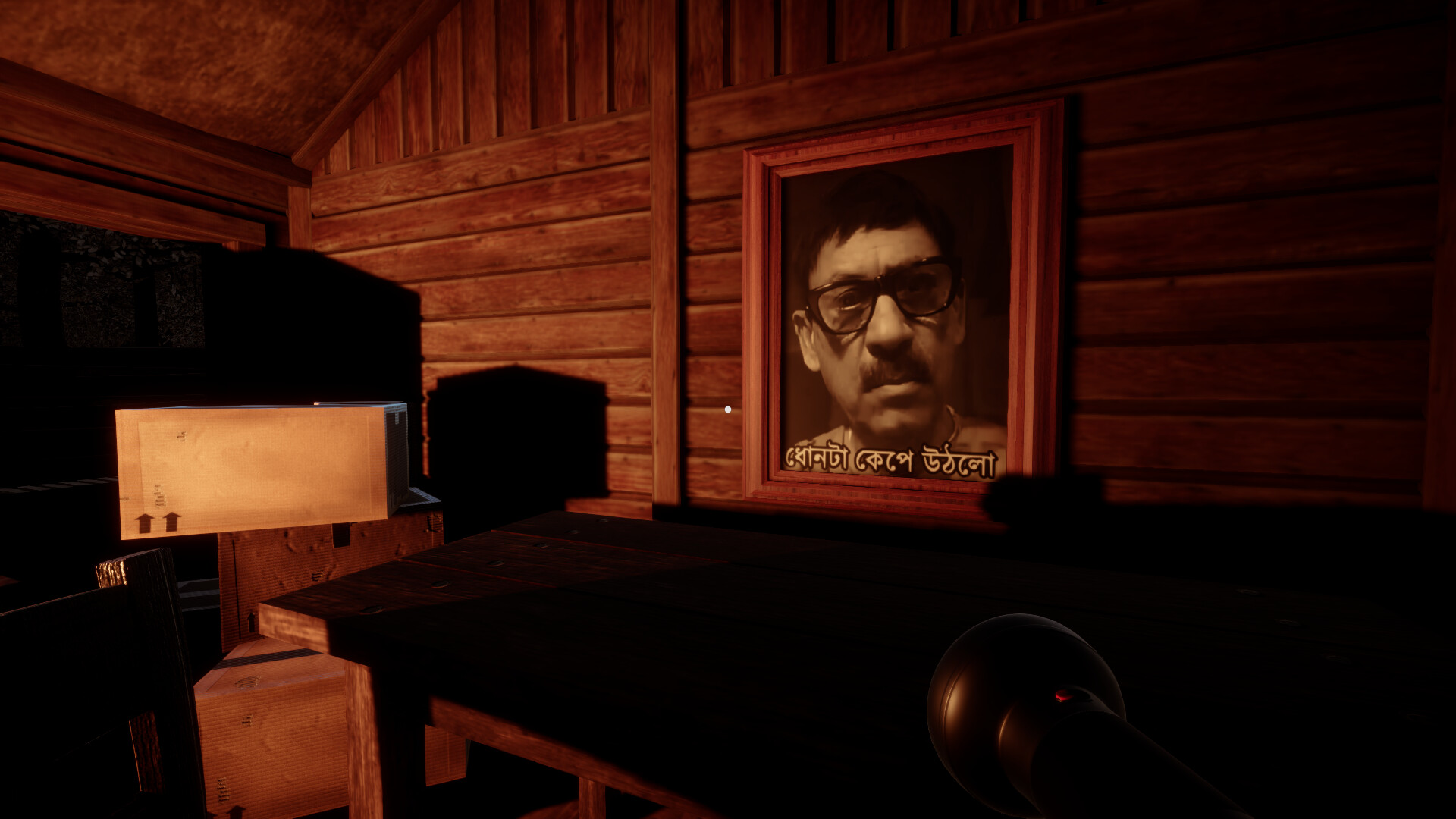 ScarryLand: The Potion Goes Wrong! screenshot 5