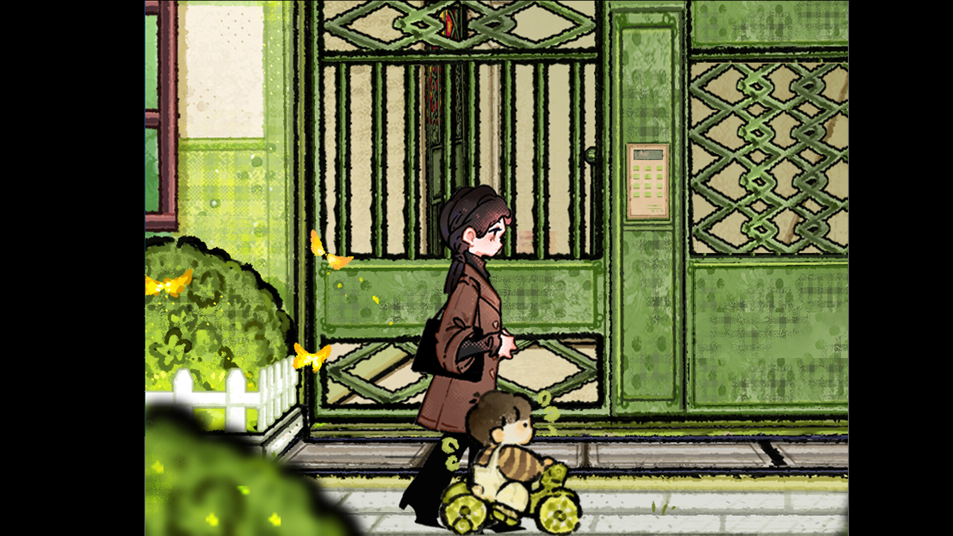 思安α.1.0 screenshot 4