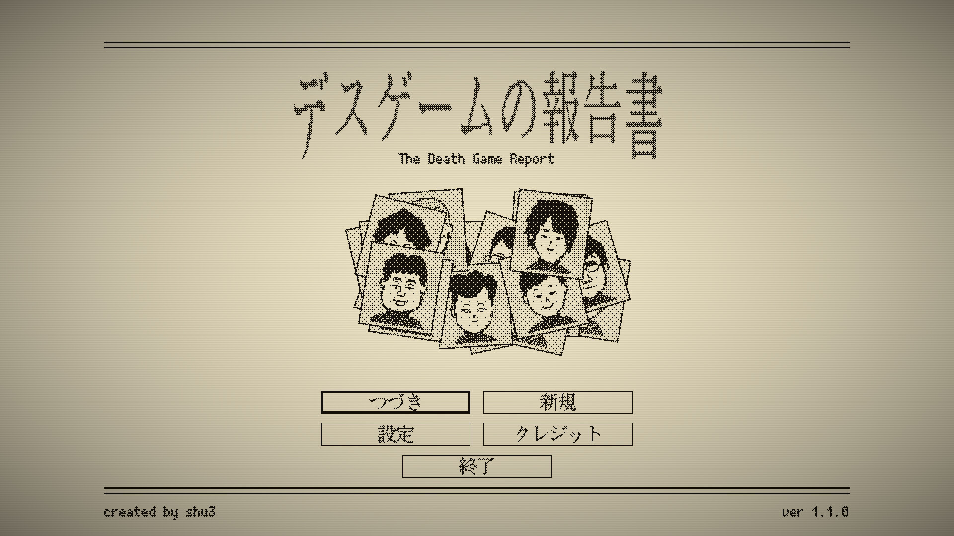 The Death Game Report screenshot 4