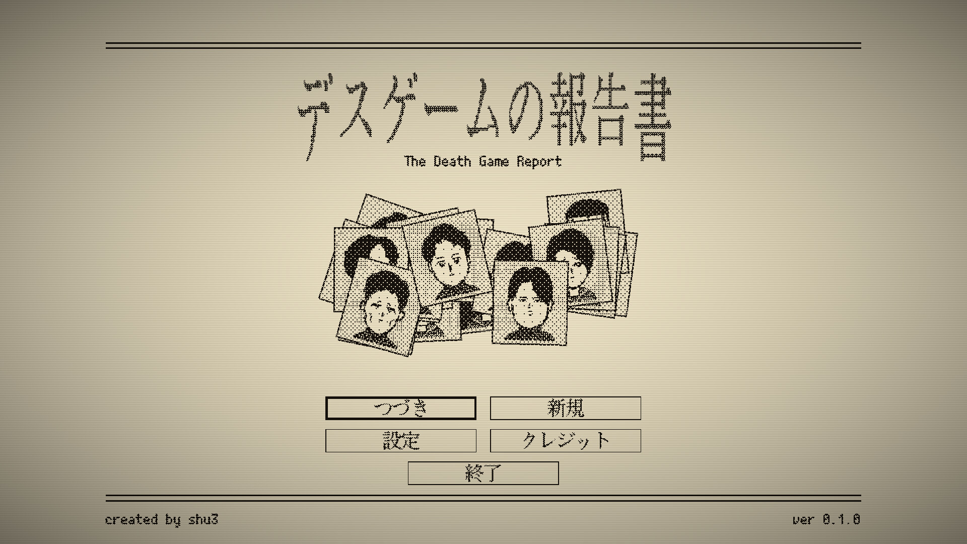The Death Game Report screenshot 4