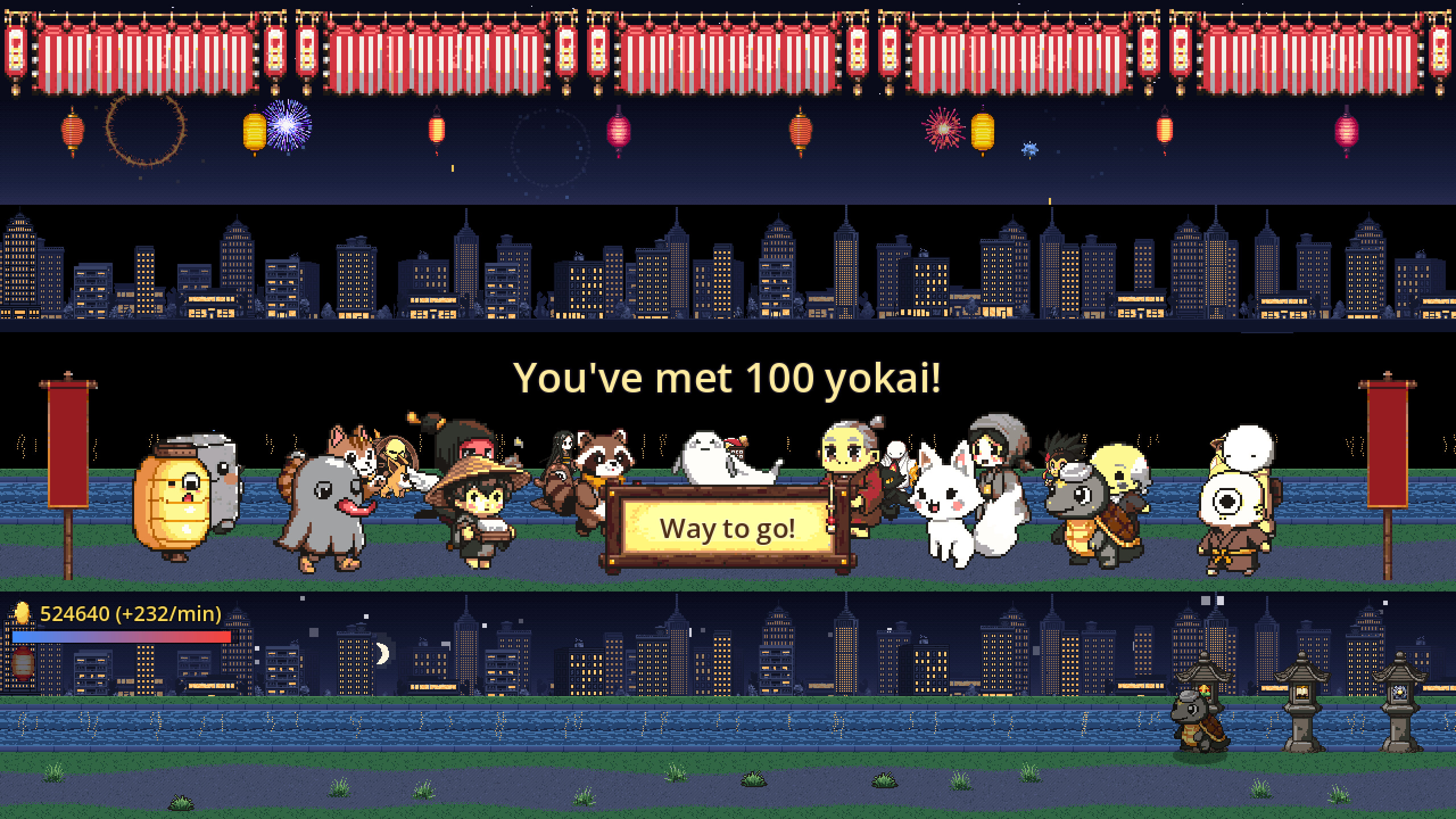 Yokai Parade screenshot 4