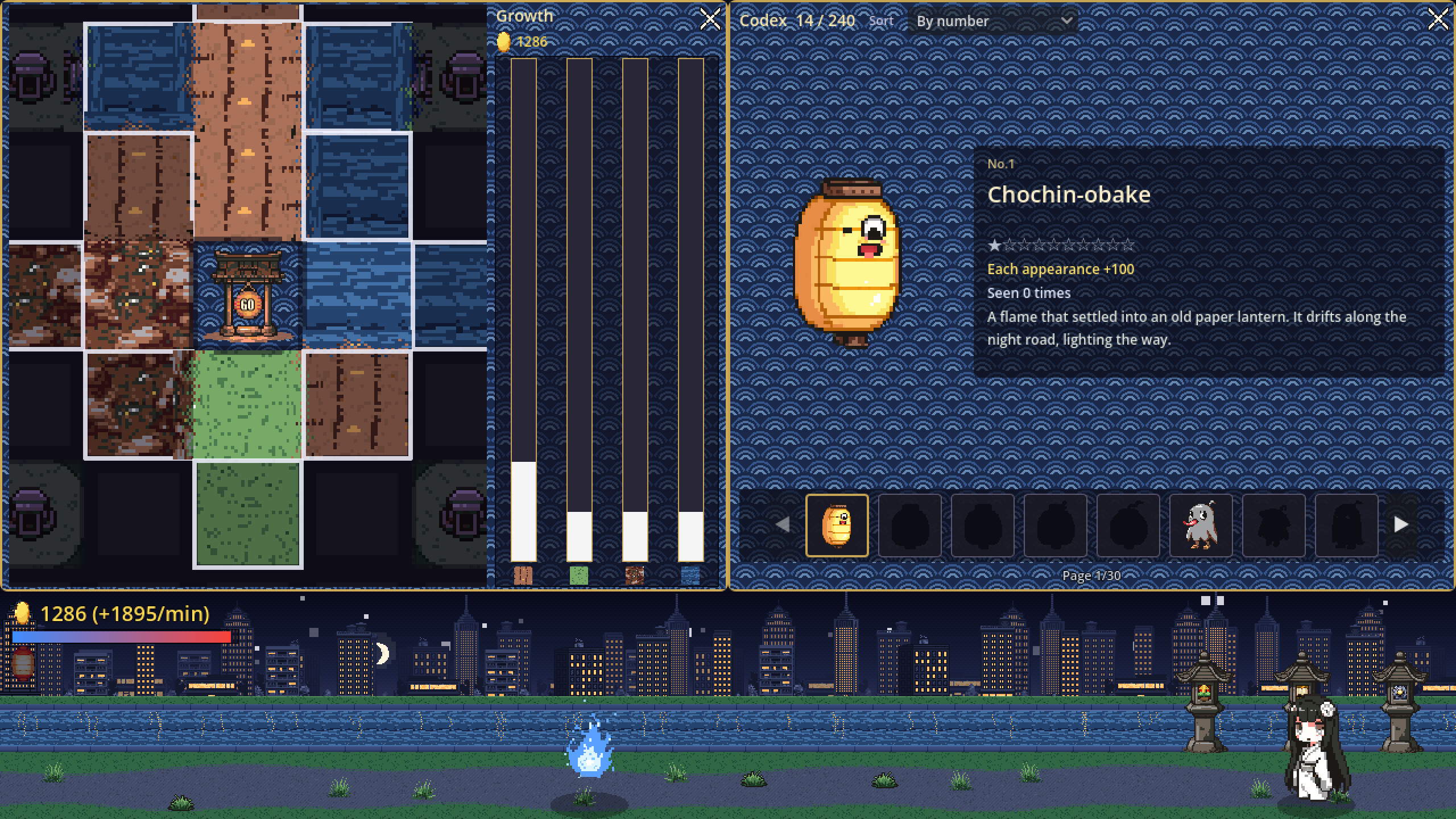 Yokai Parade screenshot 5