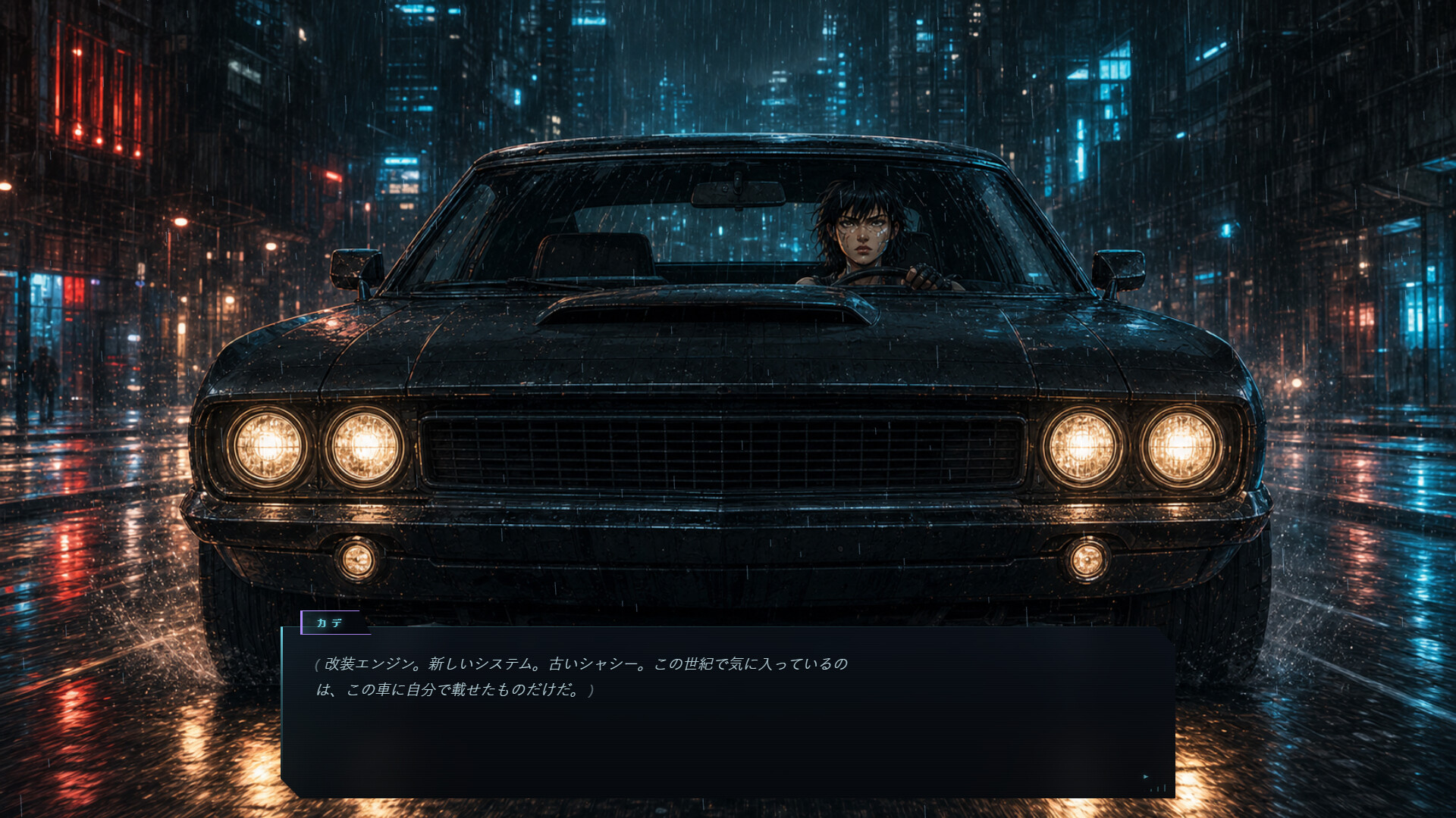 Precinct 2099 screenshot 3