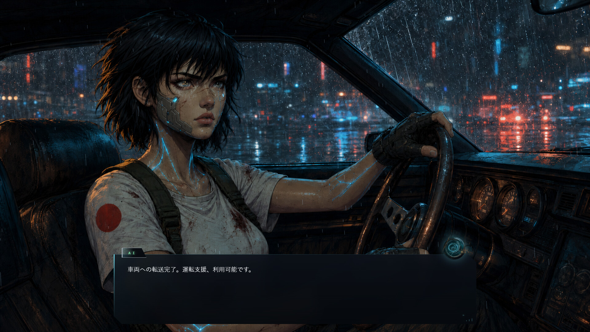 Precinct 2099 screenshot 4