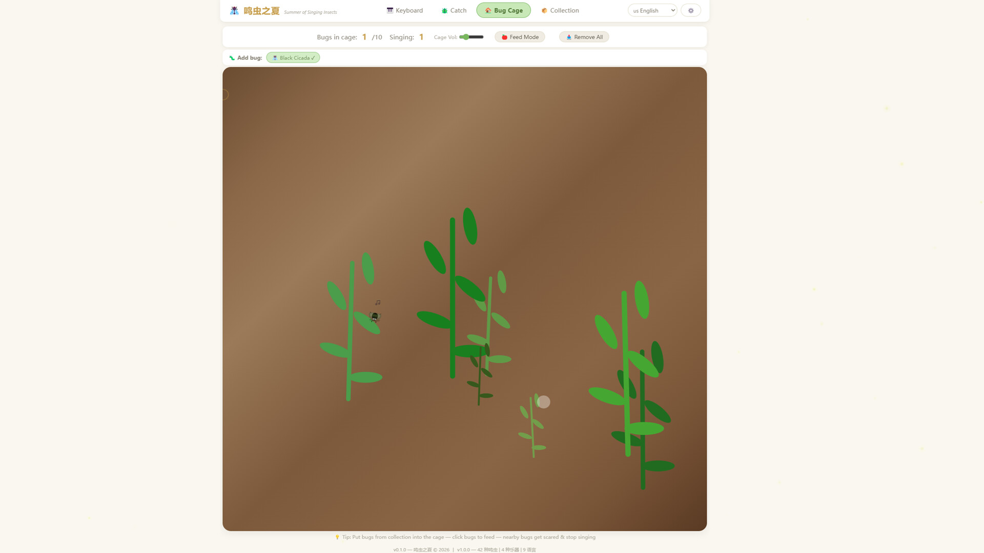Summer of Singing Insects screenshot 2
